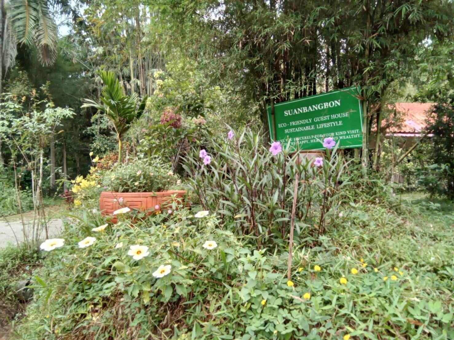 Suan Bang Bon Guest House Plai Phraya Eksteriør bilde