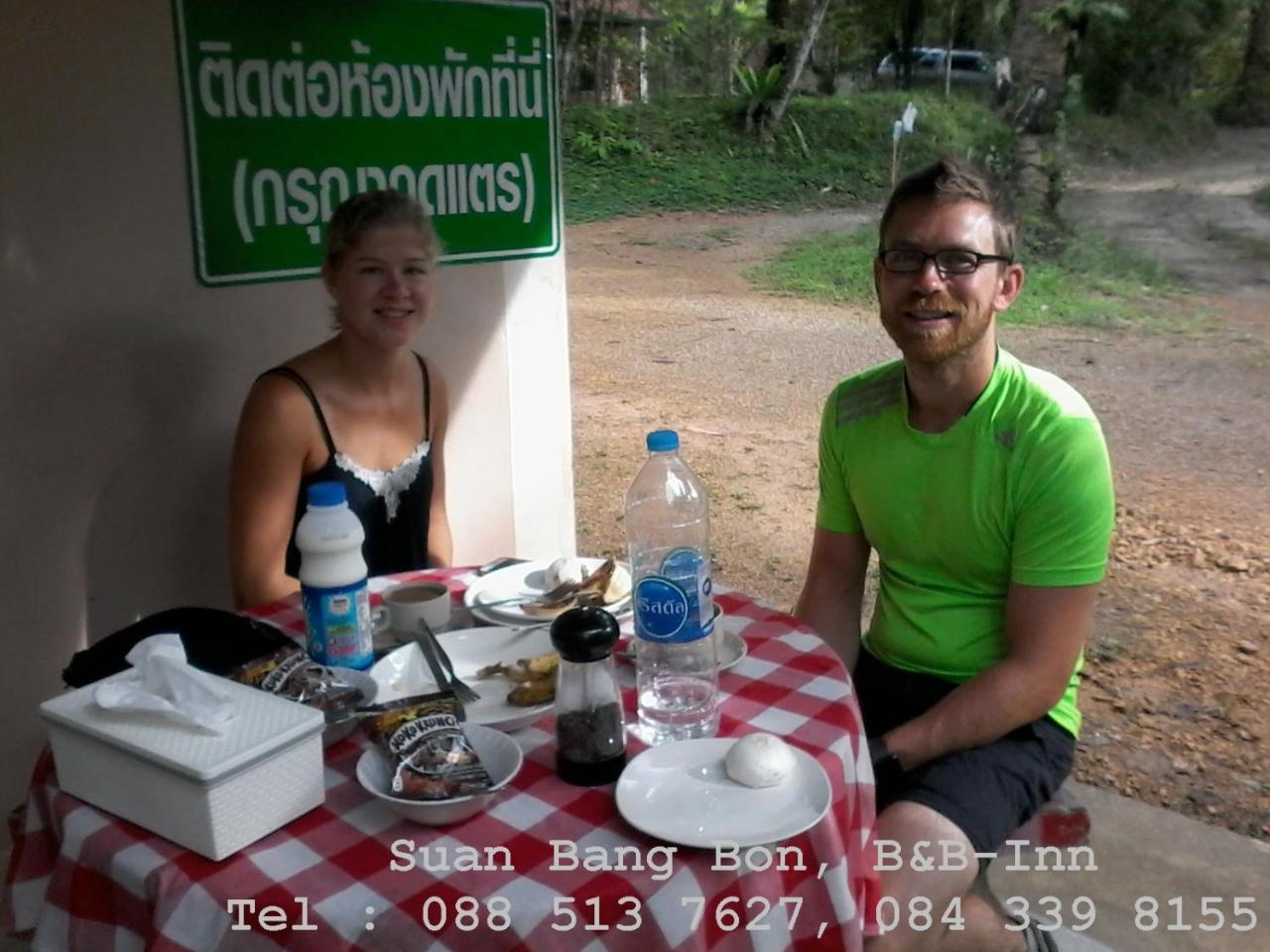 Suan Bang Bon Guest House Plai Phraya Eksteriør bilde